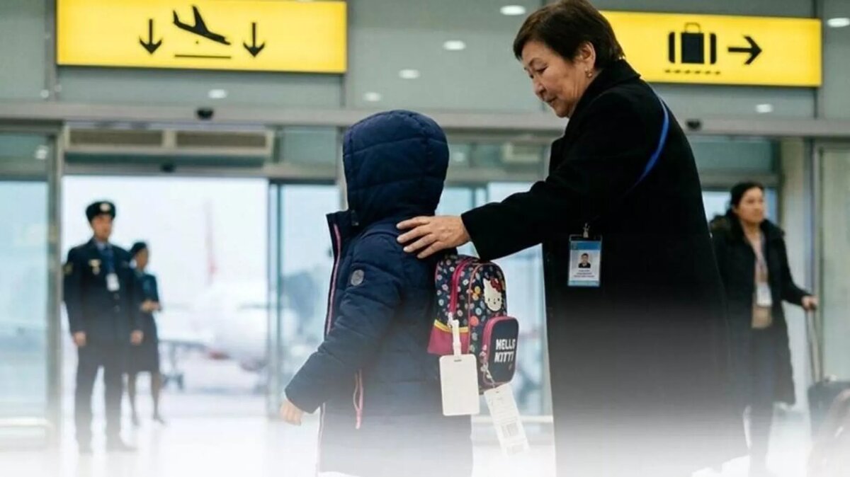 Ребенок в аэропорту, иллюстративное фото © Photo : Министерство просвещения Казахстана