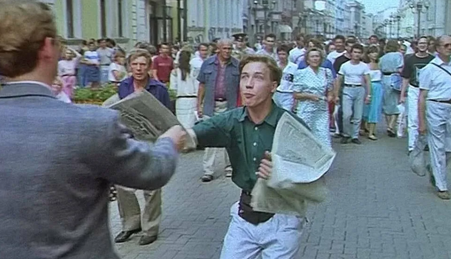 На Дерибасовской хорошая погода, или На Брайтон Бич опять идут дожди