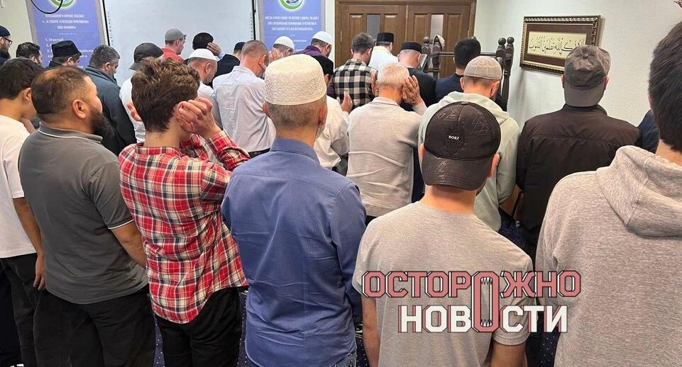 Мусульманскую общину оштрафовали за зал для молитв в бизнес-центре Москвы