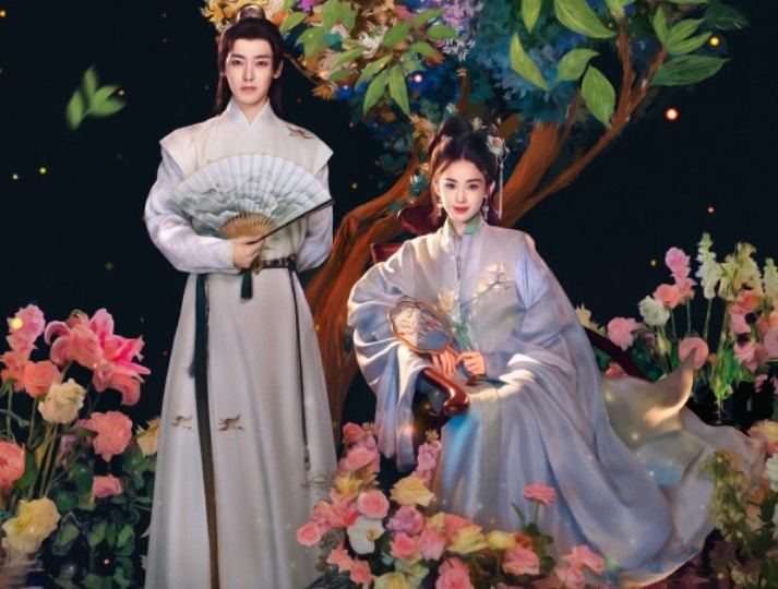 Юймин с чайными стеблями