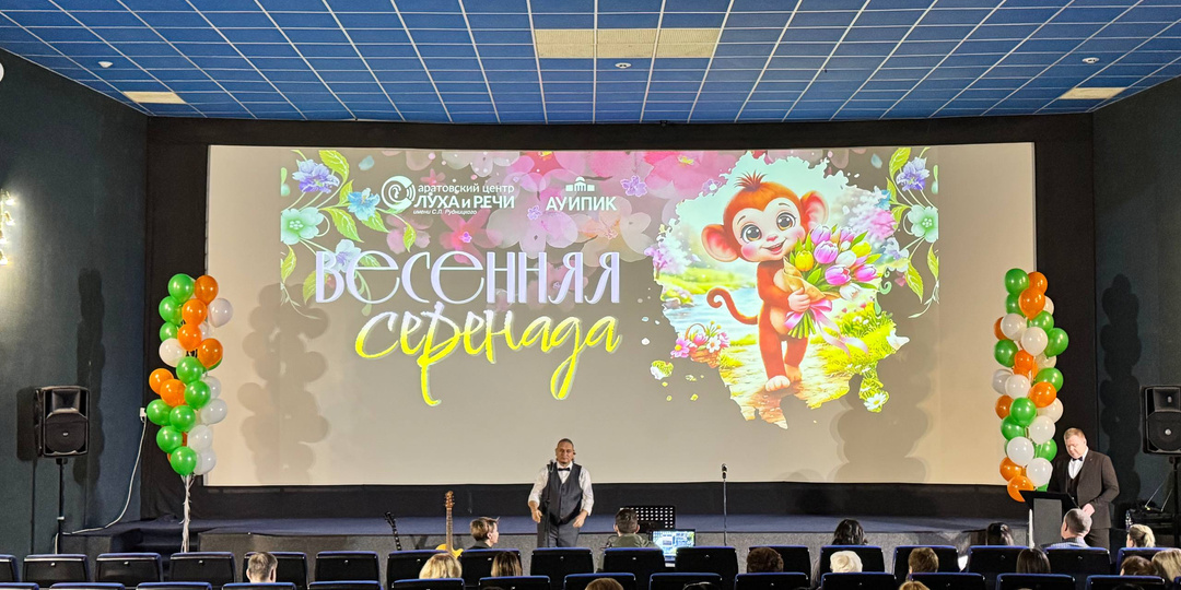 На объектах культурного наследия в Саратове и Кирове отметили Международный женский день