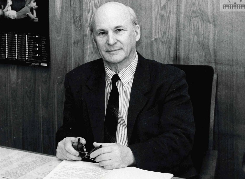    Фото: Красноярский государственный педагогический университет им. В. П. Астафьева