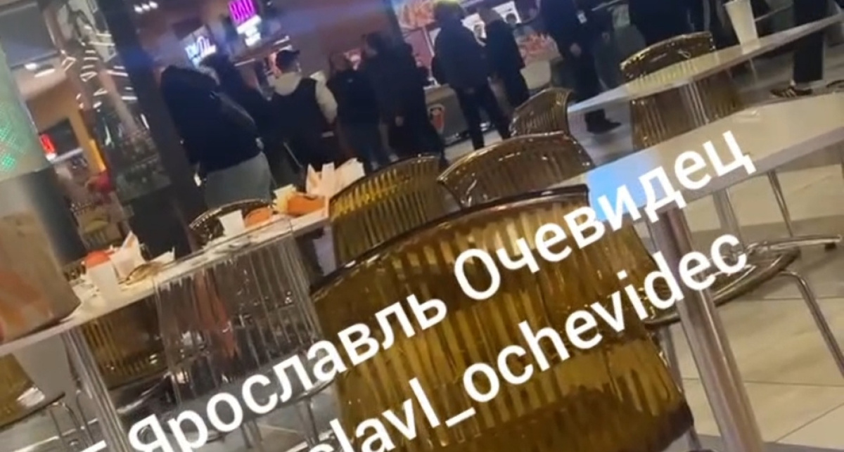    Ярославль очевидец