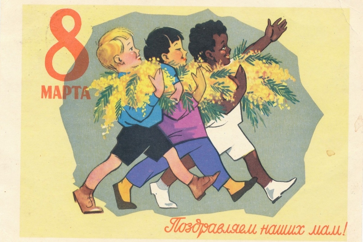 Фото: Татьяна Гнатюк / из архива коллекционера