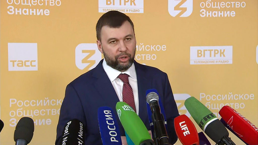    Новости. Пушилин