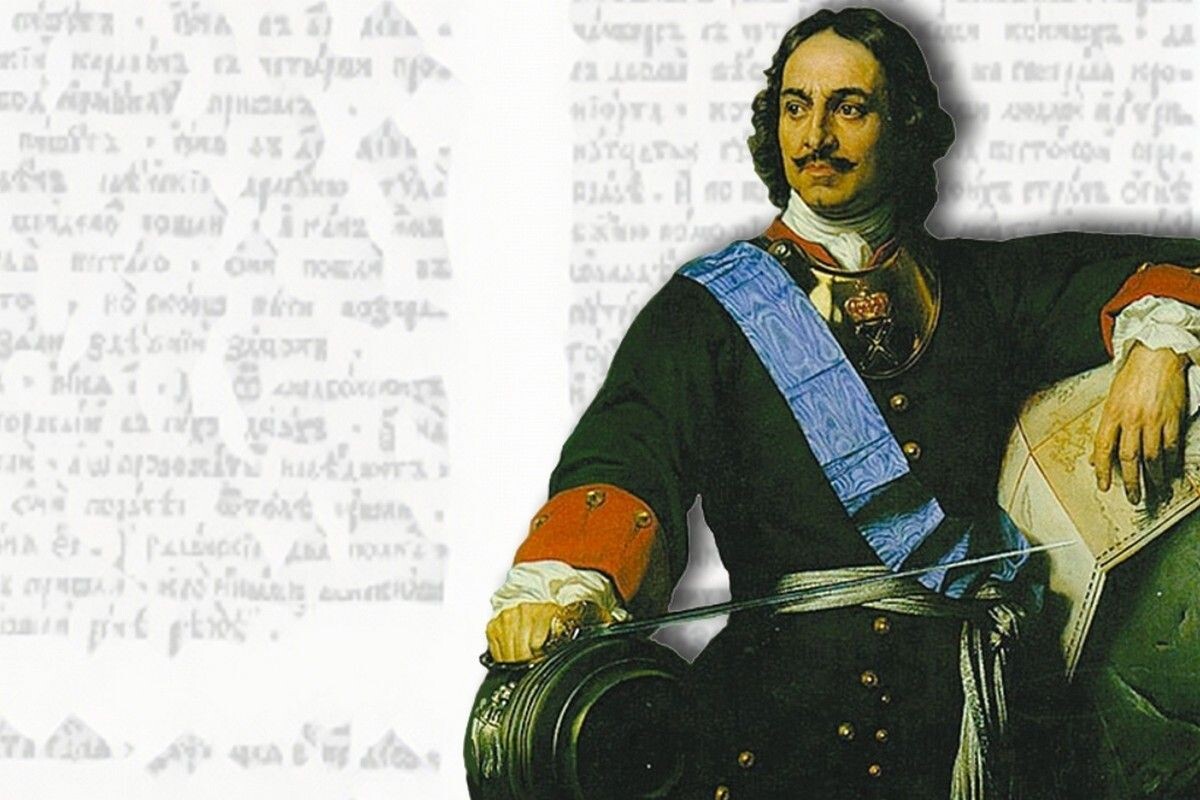 Фото: Рисунок Елены Спесивцевой