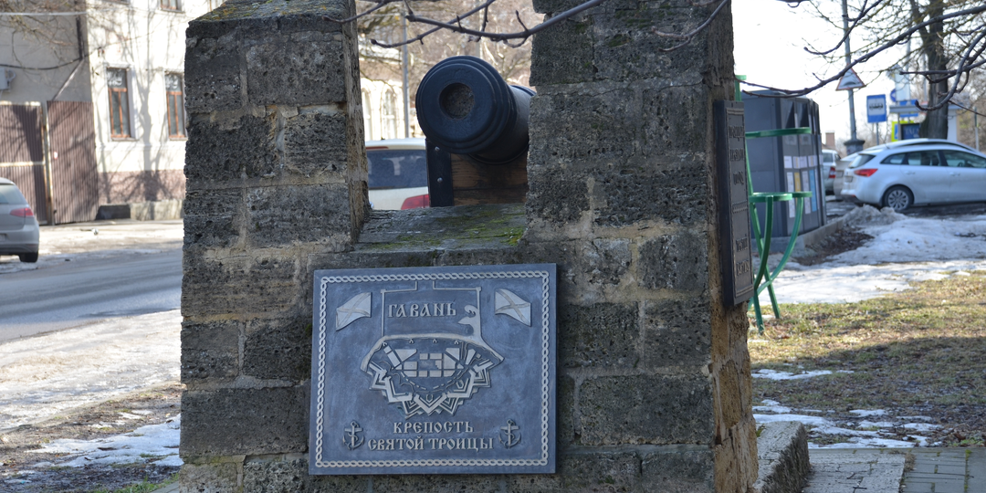 Таганрог - первый «чертежный» город России