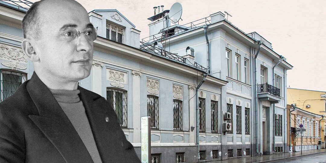 Почему этот московский дом называли проклятым: история особняка Берии