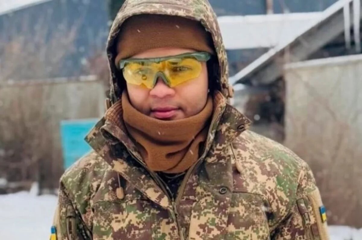    ВС РФ ликвидировали наемника-трансвестита ВСУ из Бразилии Риоса