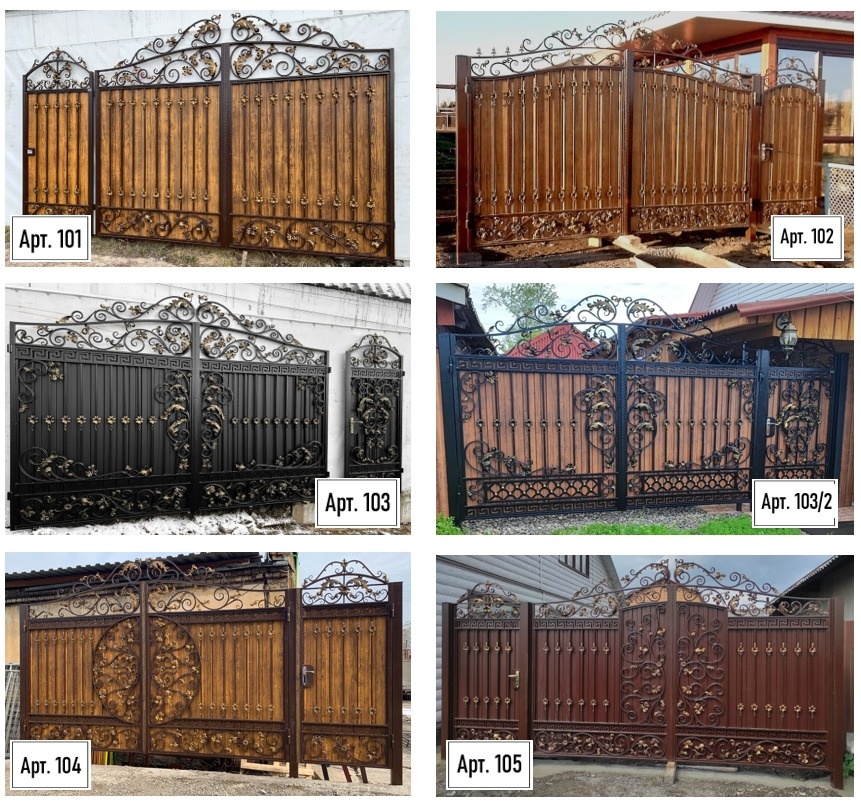 Примеры ворот нашего производства.