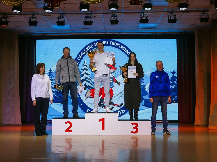     фото: Департамент спорта Томской области