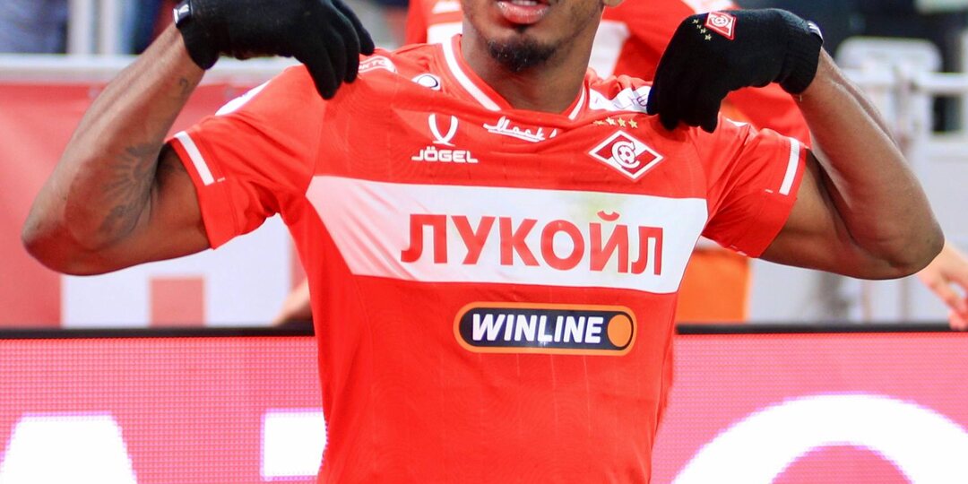 Весёлый Спартак Карседо