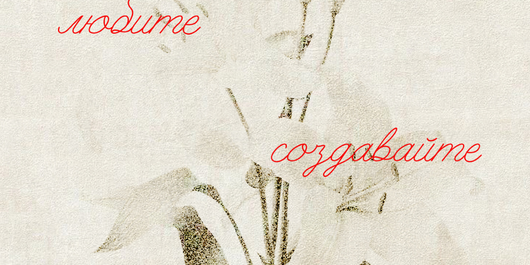 Как студенты с 8 Марта поздравляли