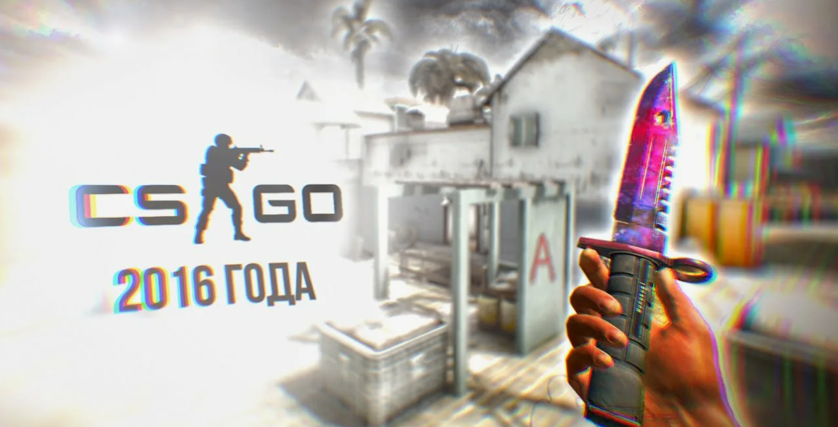 Фото в открытом доступе