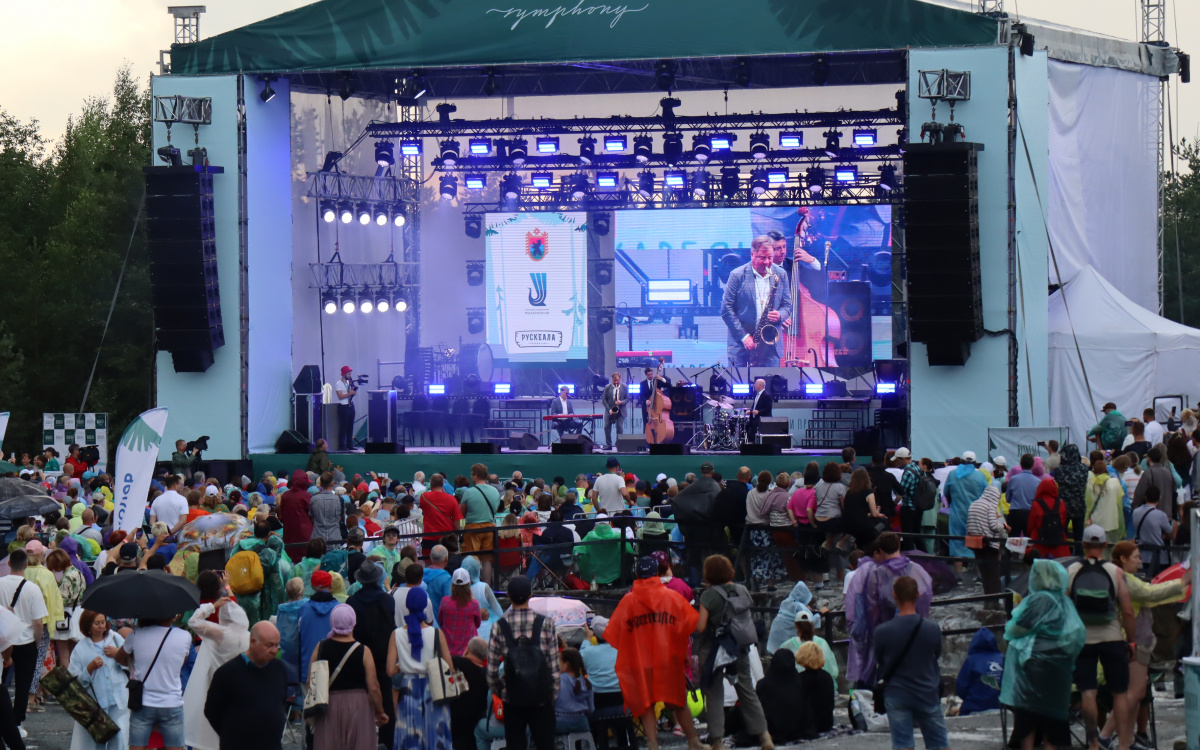    фото: Столица на Онего