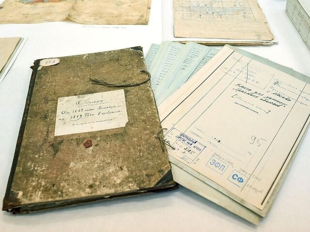    Фото: главархив Москвы