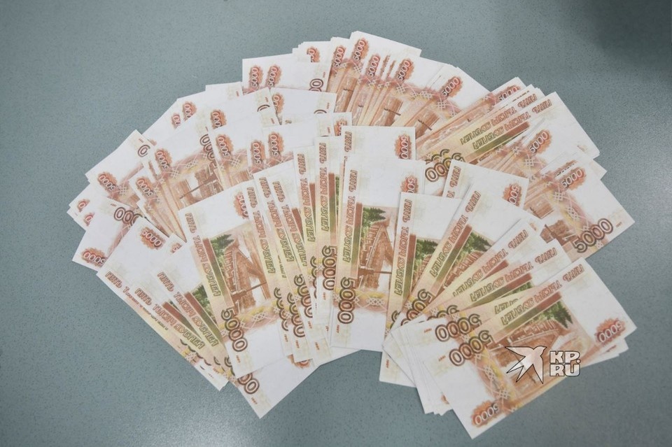    Женщина отдала мошенникам 200 тысяч рублей Ольга ЮШКОВА