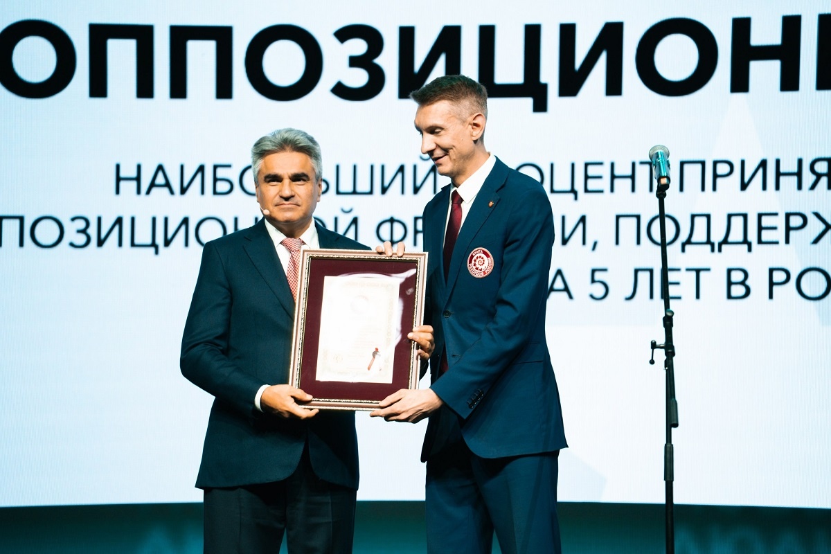    Фото: Партия "Новые люди", источник: vk.com