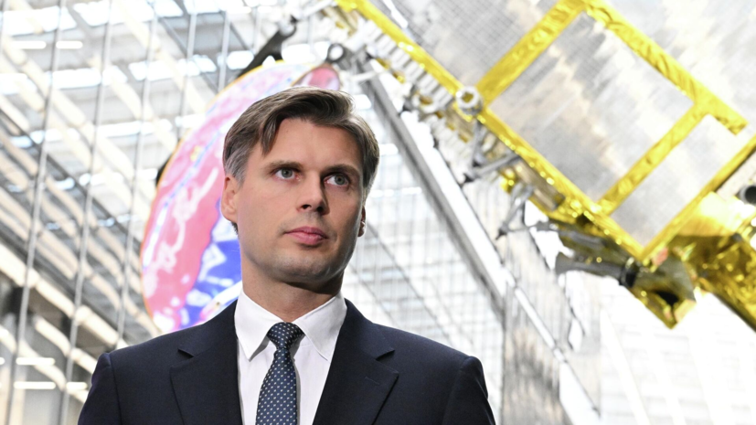   РИА Новости