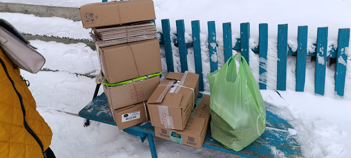 Фото автора. Загружаем 