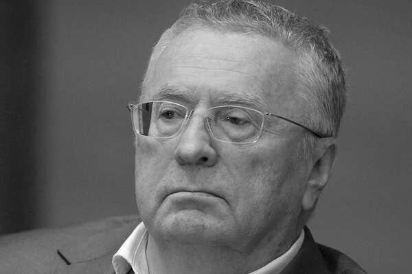 Владимир Жириновский (25 апреля 1946 — 6 апреля 2022) / Владимир Федоренко/РИА «Новости»   📷