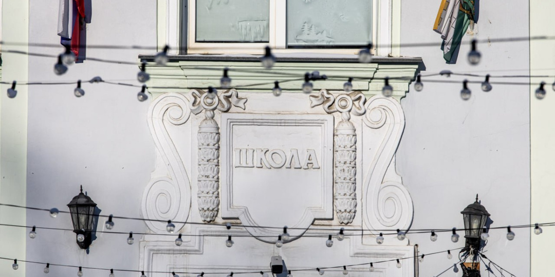 Отравление учеников частной школы в Челябинске вылилось в уголовное дело