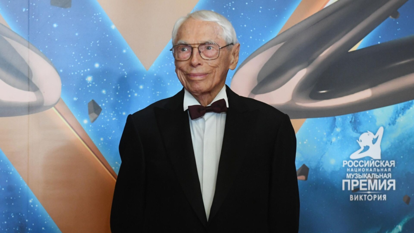   РИА Новости