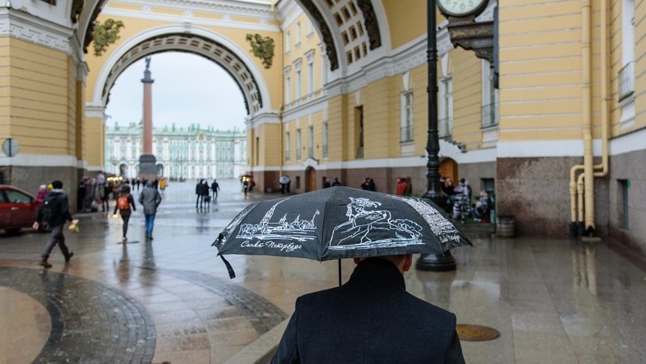    Автор фото: Ермохин Сергей