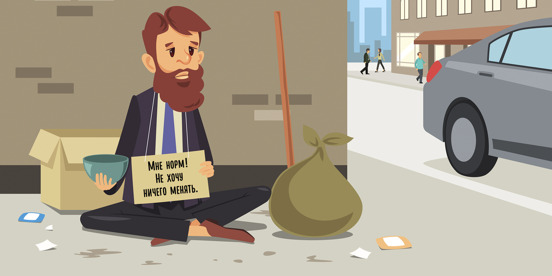 Мясо-вредно!!!