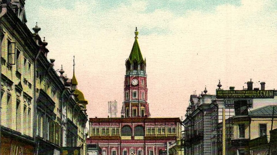 Почему москвичи боялись Сухаревой башни: мистическая история старой Москвы