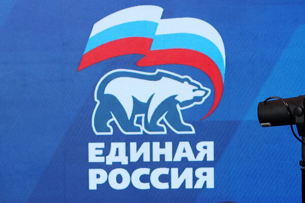 Екатерина Штукина/РИА Новости   📷