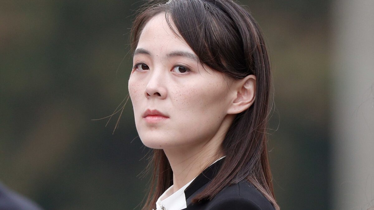    Ким Ё Чжон Kim Jong АР