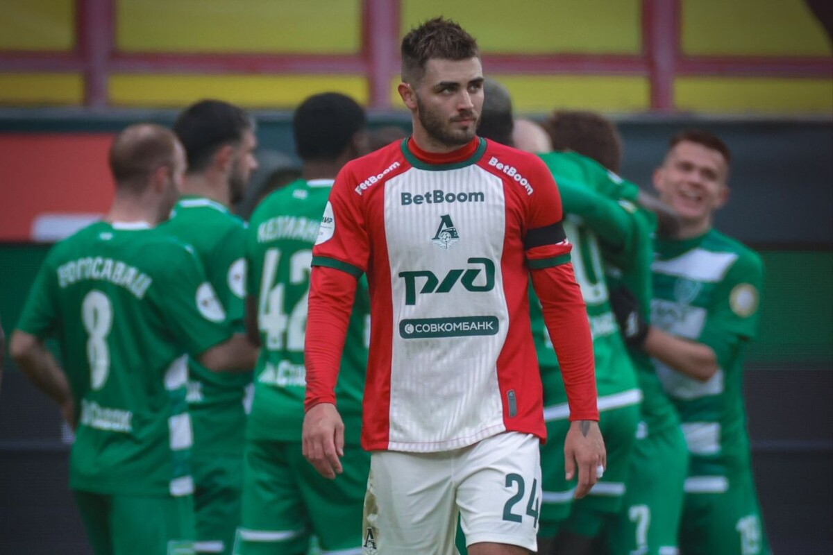 ФК «Локомотив»