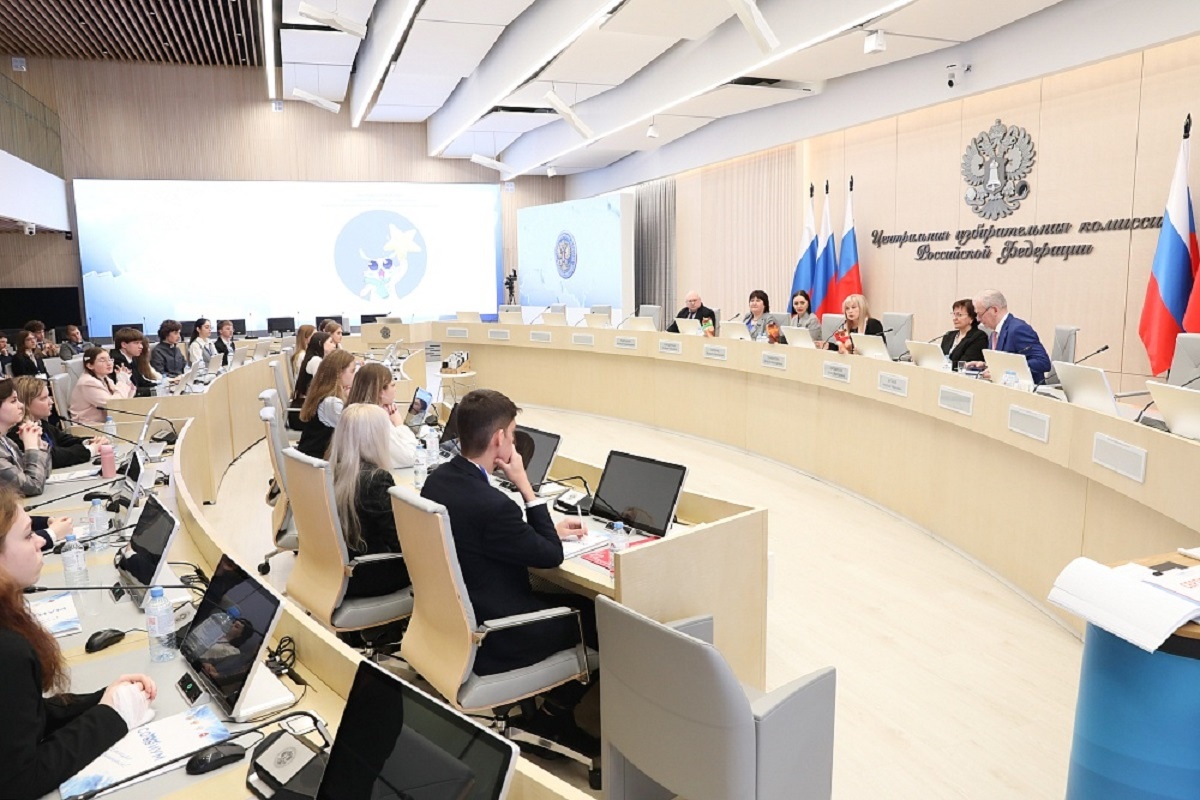    Фото: ЦИК РФ, источник: cikrf.ru