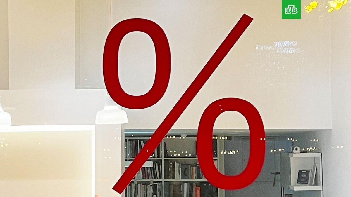    Фото: РИА Новости © 2026, Наталья Селиверстова