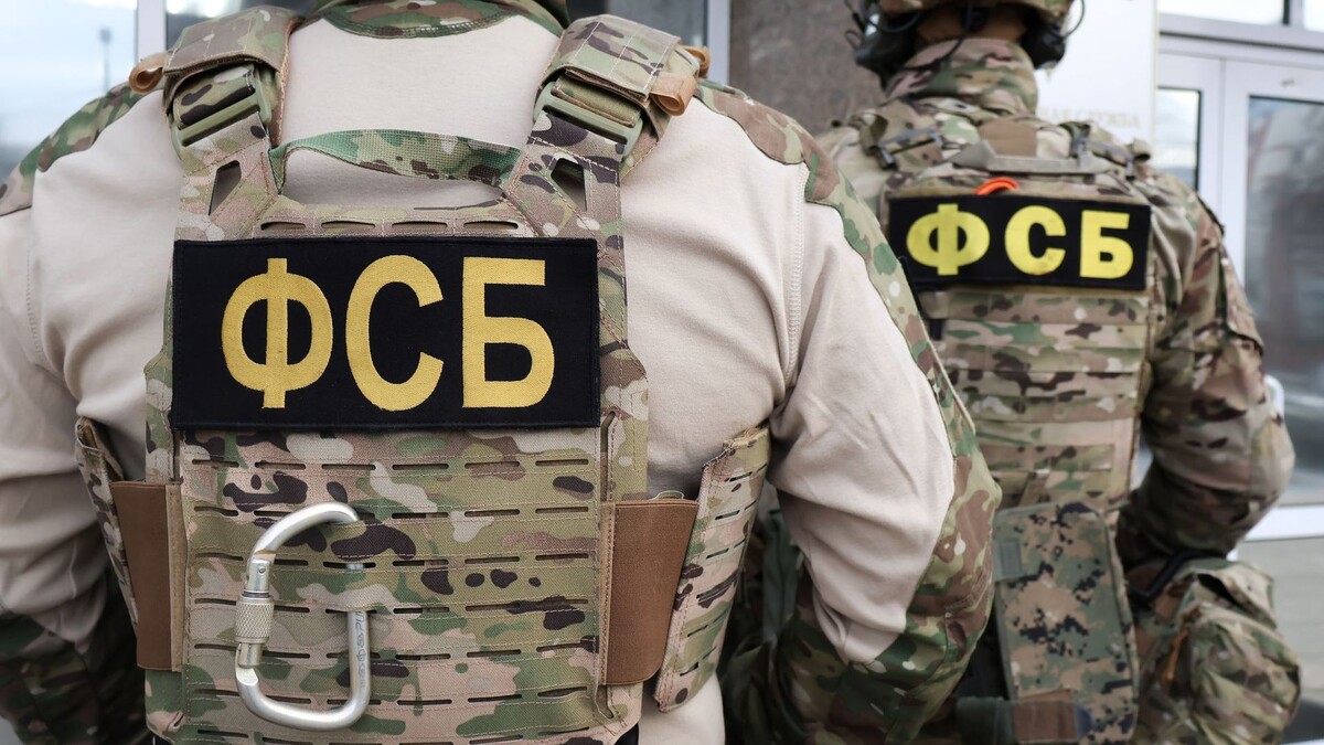     / Источник: © ИЗВЕСТИЯ/ЦОС ФСБ РФ