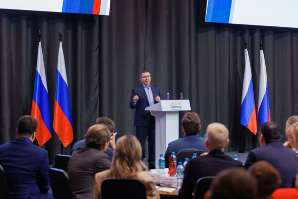 Партия «Единая Россия»  📷