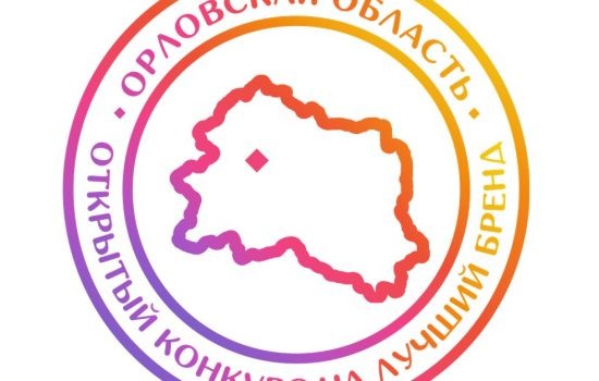    Фото: орёл.рф