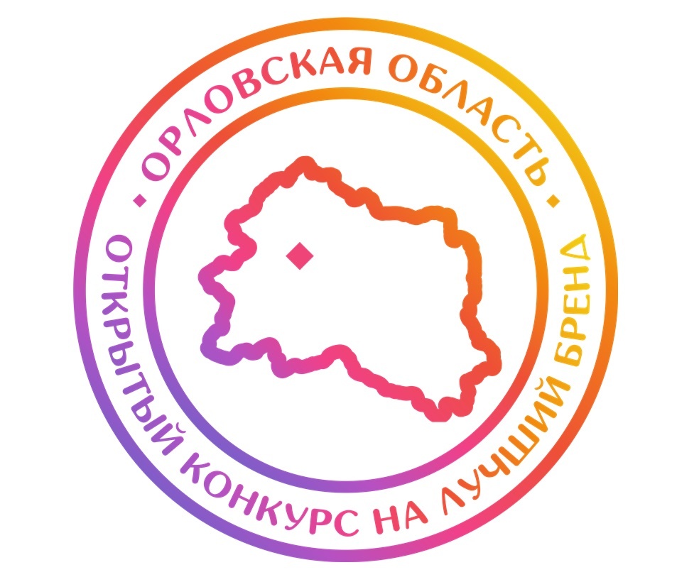    Фото: орёл.рф