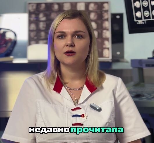 Волкова С.В. - нужно ли проверять здоровье партнера?