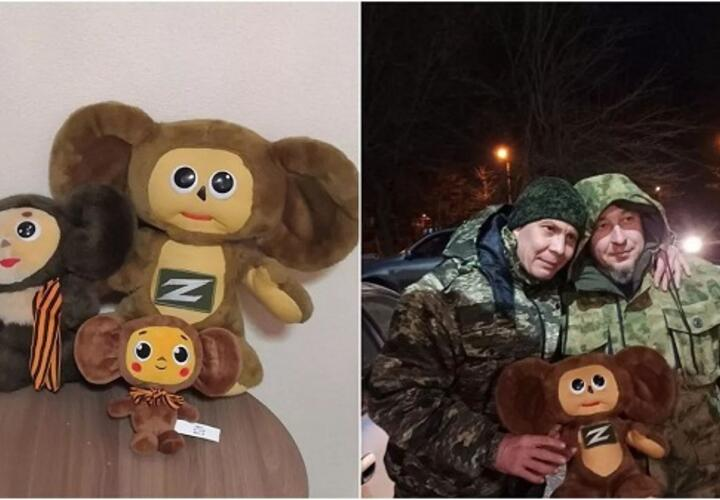 Чебурашка стал талисманом для бойцов СВО
Популярного сказочного героя военнослужащим и медикам передали жители Краснодара