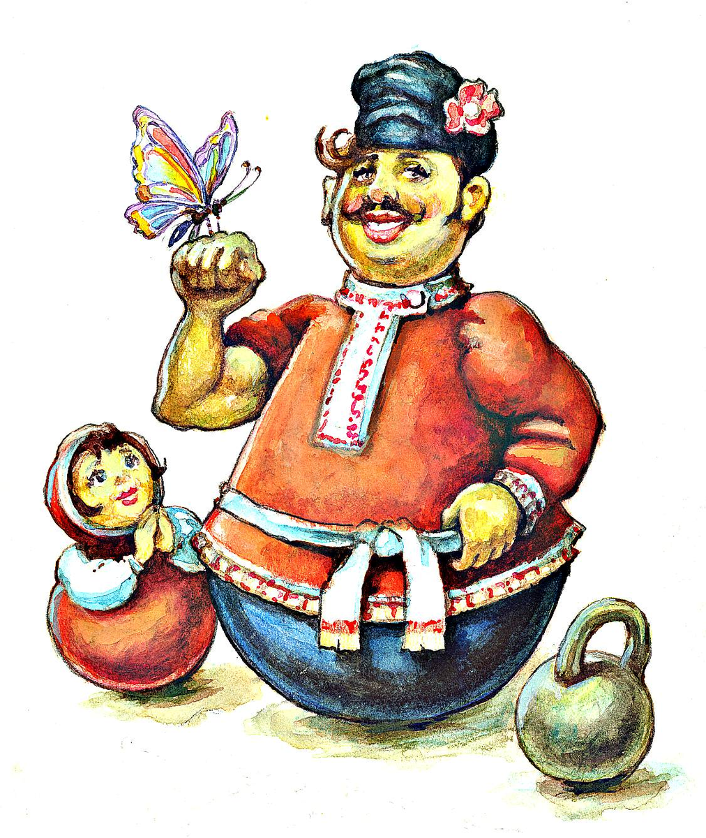 Ванька-встанька. Рисунок Александра Шульца