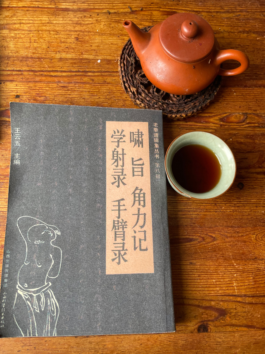 Современное переиздание знаменитых трактатов