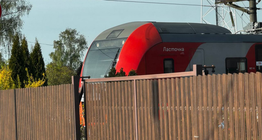    Первый городской канал Калининград