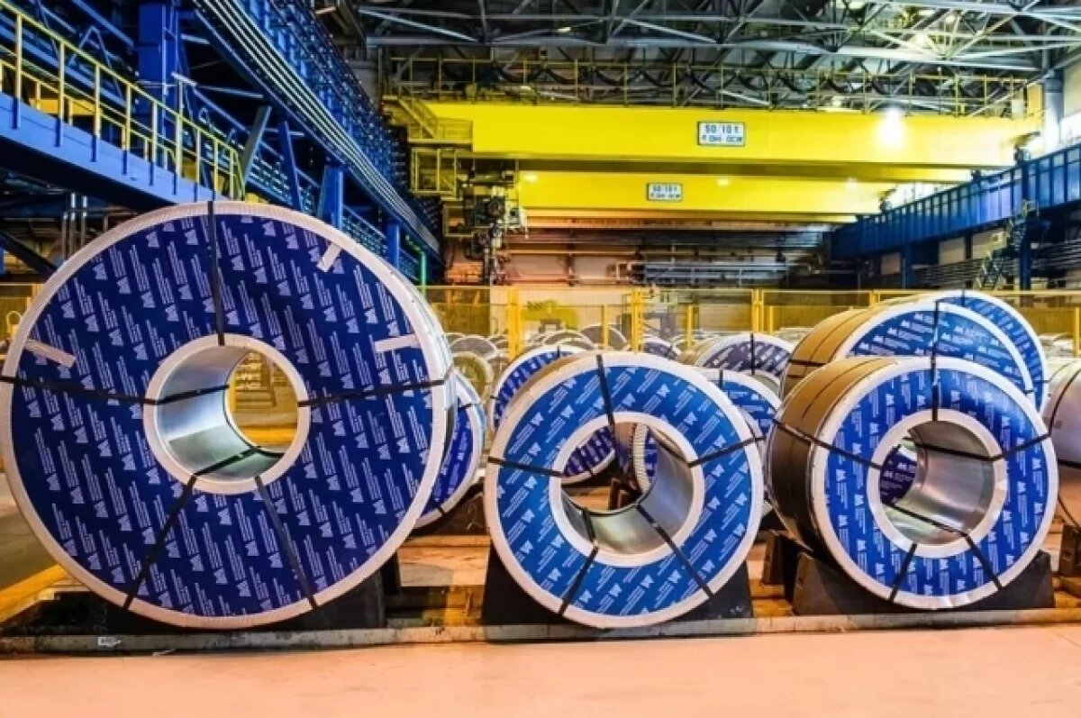    В Магнитогорске пройдёт XV Международный конгресс прокатчиков