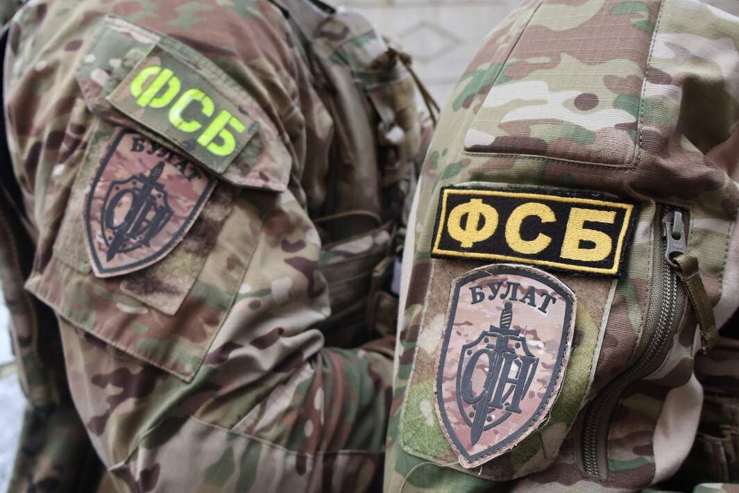 Фото: ИЗВЕСТИЯ/ЦОС ФСБ РФ