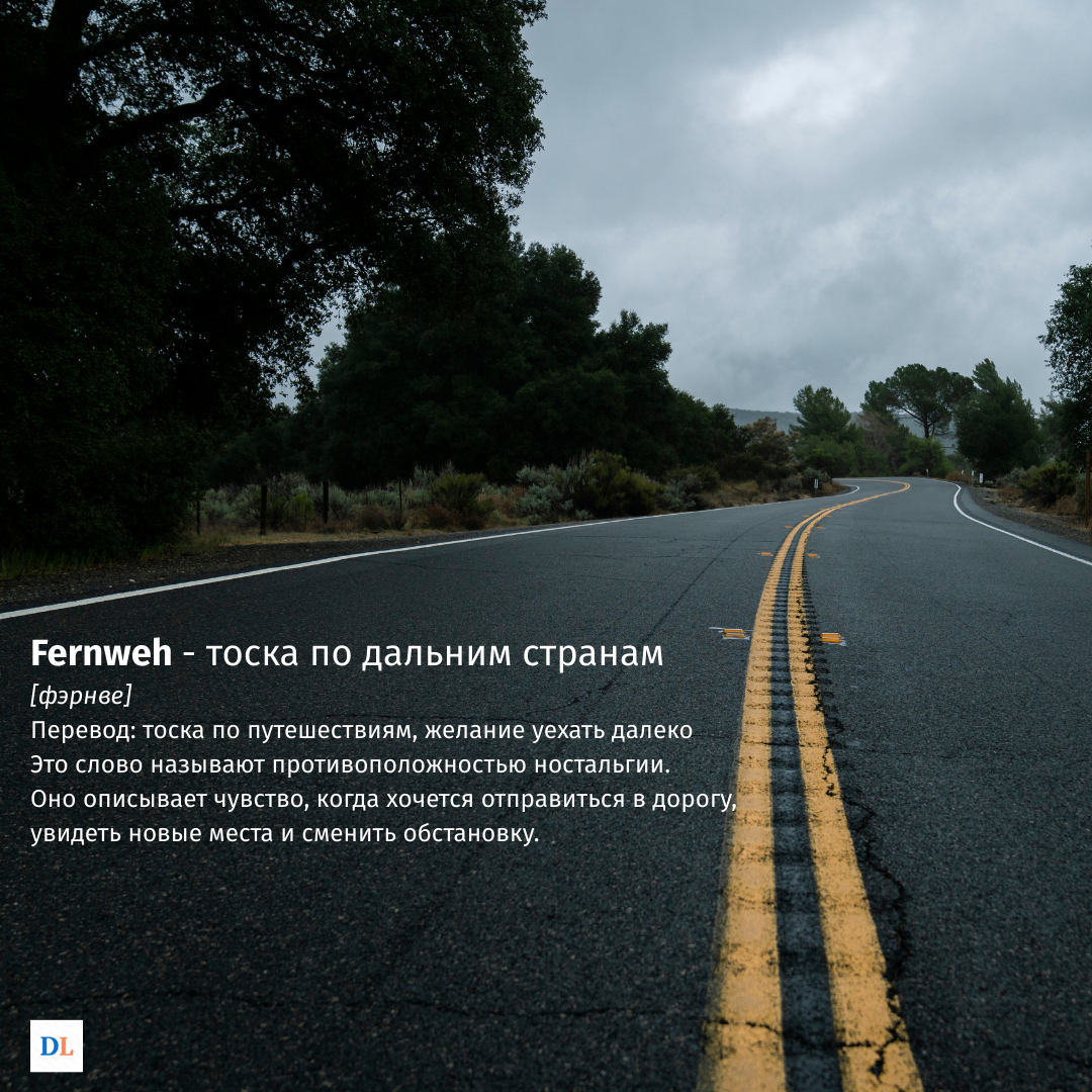 Эту карточку можно скачать себе на устройство в канале МАХ, ссылка в конце статьи