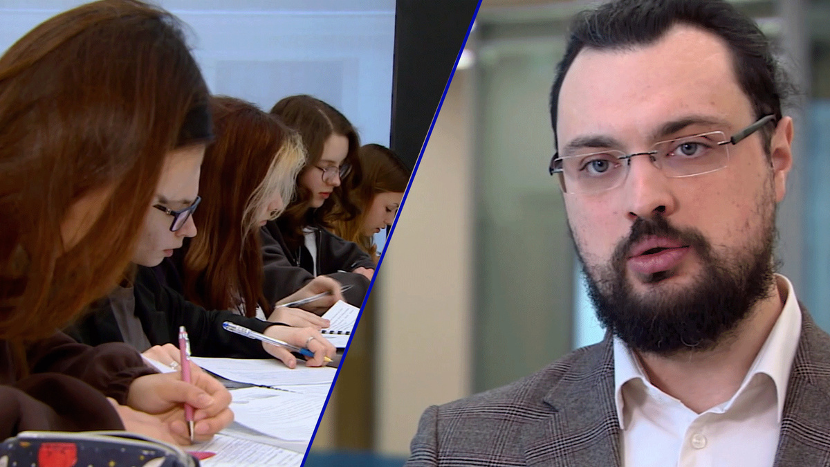    Первый канал