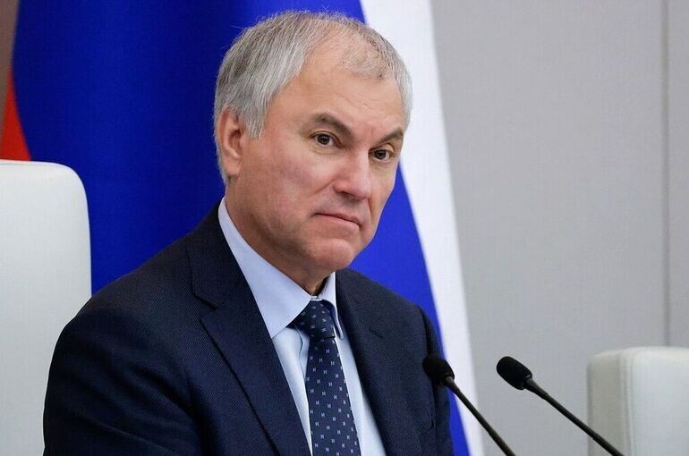   Пресс-служба Госдумы