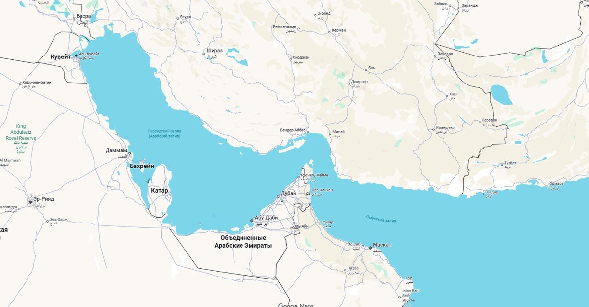    Скриншот Google maps